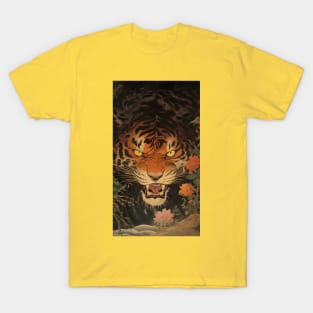 fuming tiger spirit Akira Toriyama ssaku hanga fog T-Shirt